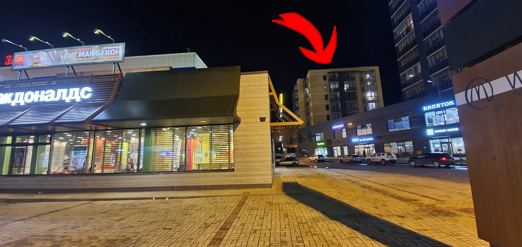 Квартира Next Loft - фото 24