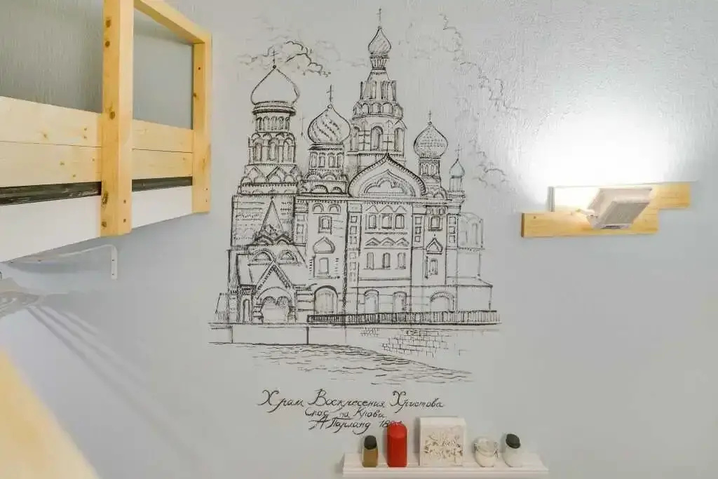Квартира #3 Бон Апарт на Казанской с общим душем и санузлом — фото