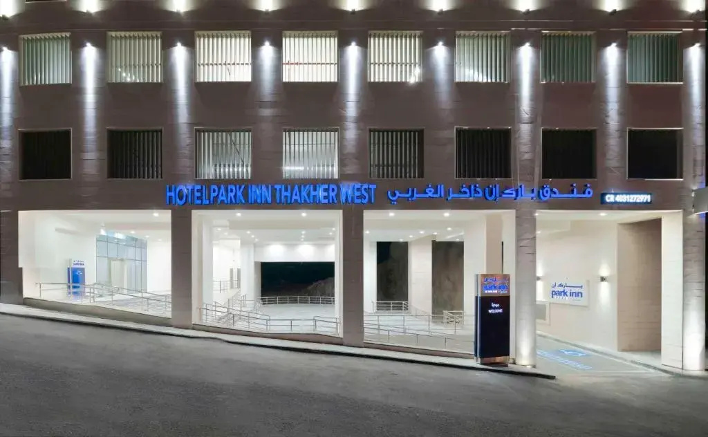 Park Inn by Radisson Makkah Thakher Algharbi Hotel