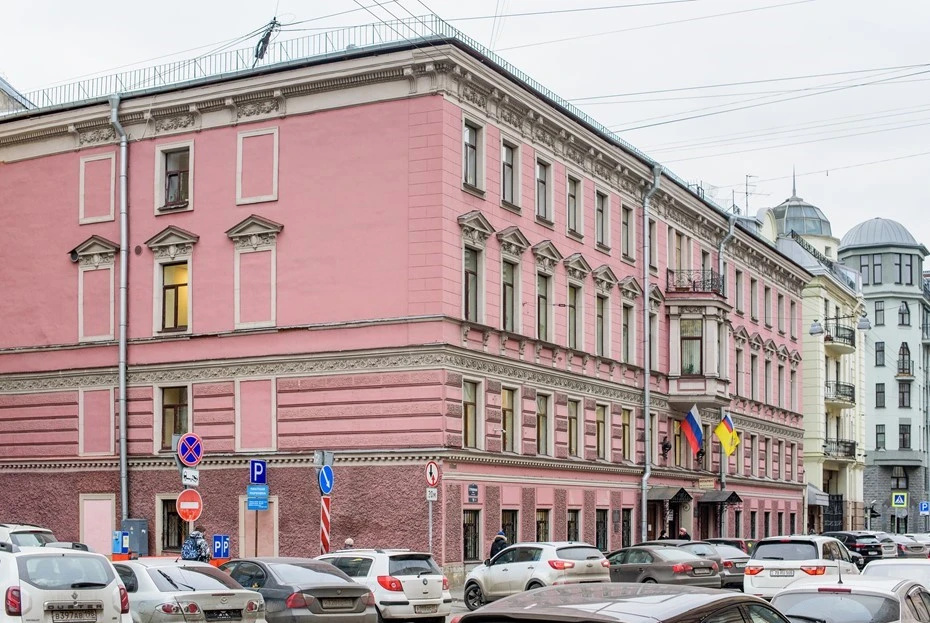 Гостевой дом Кон-Тики — фото