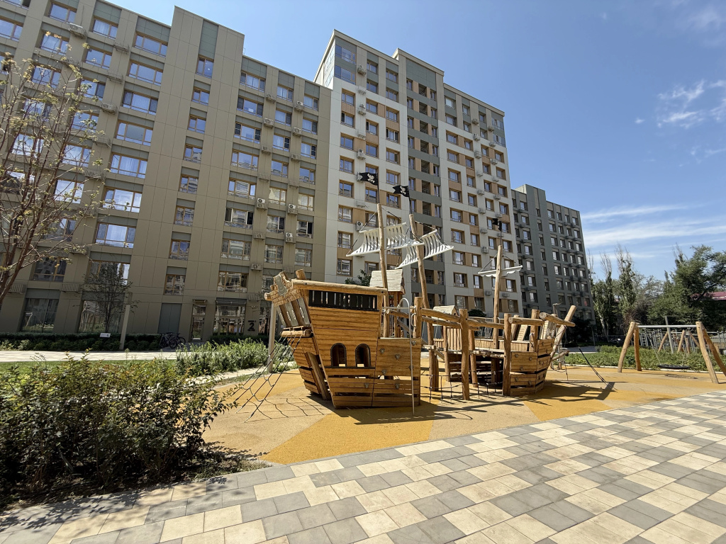 Meridian 151 Residence Flat