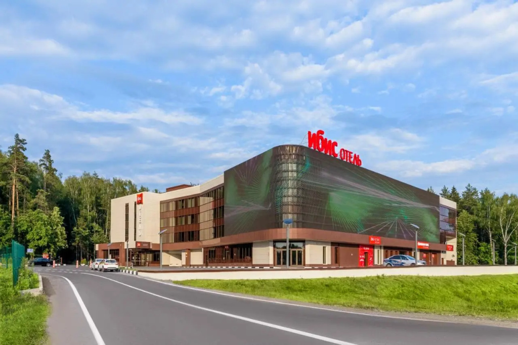 Отель ibis Moscow Domodedovo Airport в Москве