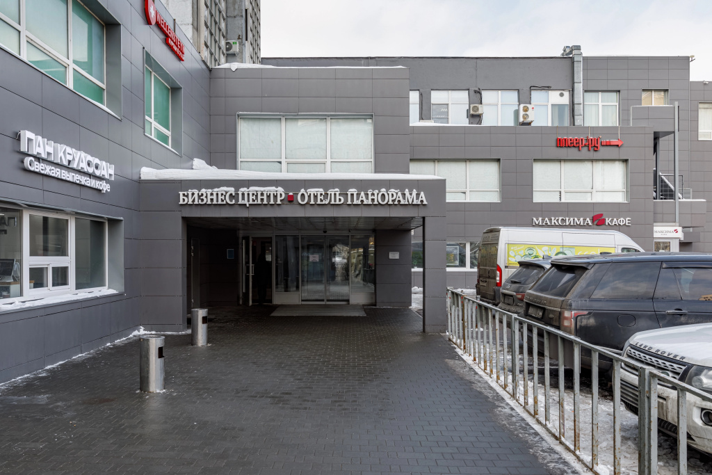 Отель Максима Панорама — фото
