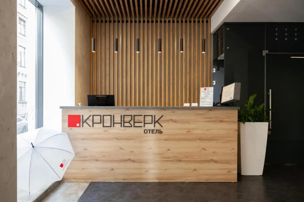 Отель Кронверк — фото