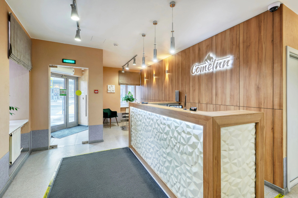 Lobby & Reception