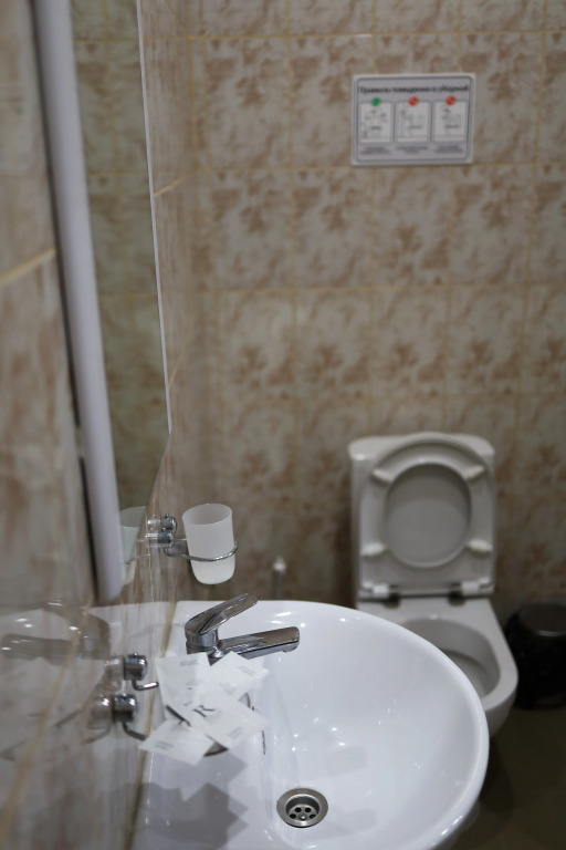 Номер Standard в Белое