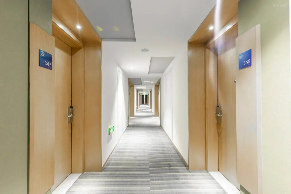 Holiday Inn Express SHANGHAI GONGKANG by IHG Hotel - Général
