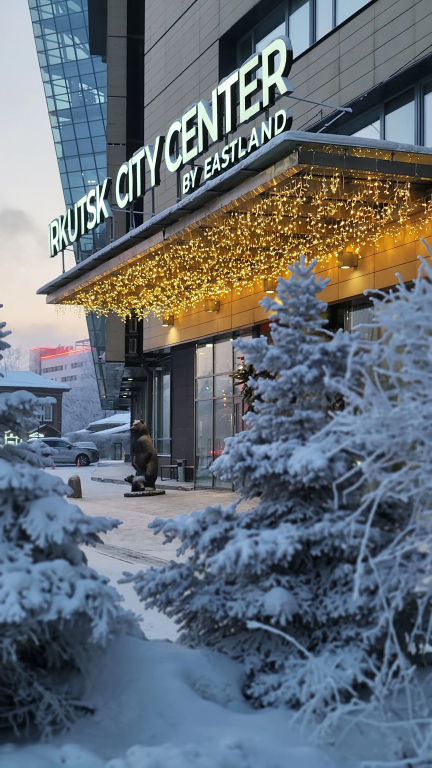 Отель Иркутск Сити Центр — фото 2