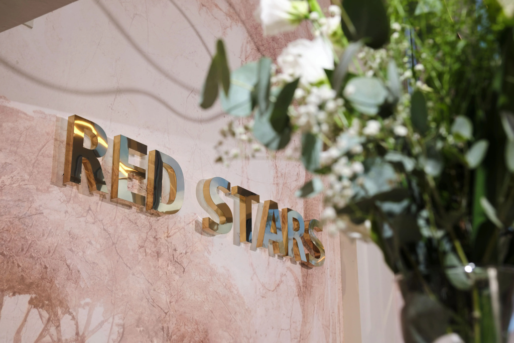 Отель Red Stars — фото