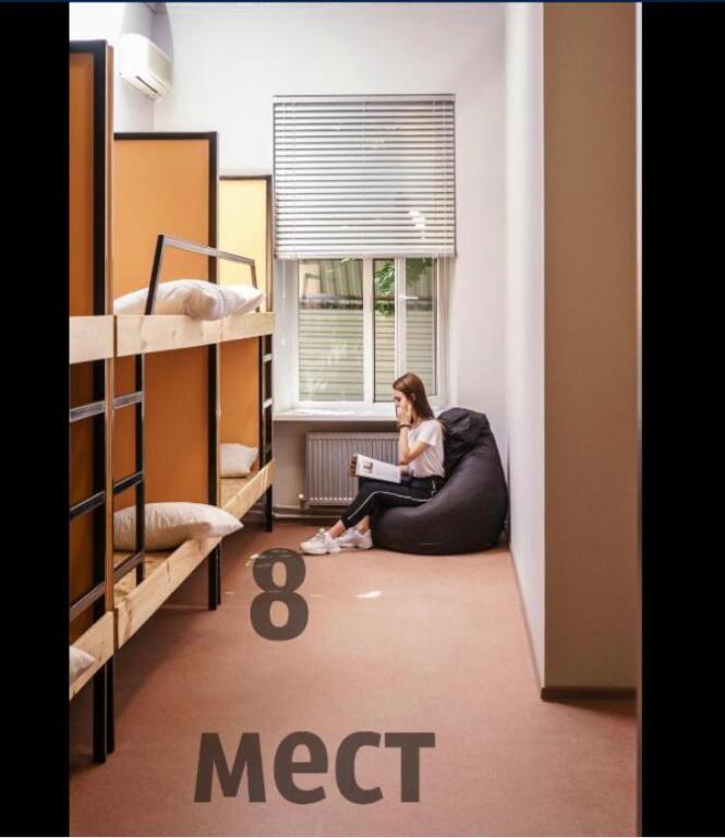 Кровать в общем номере (мужской номер) в Home 1912
