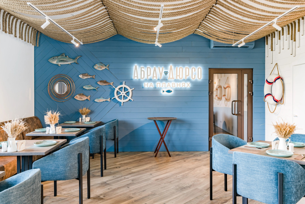 База Отдыха Абрау-Дюрсо на Плавнях - фото 4