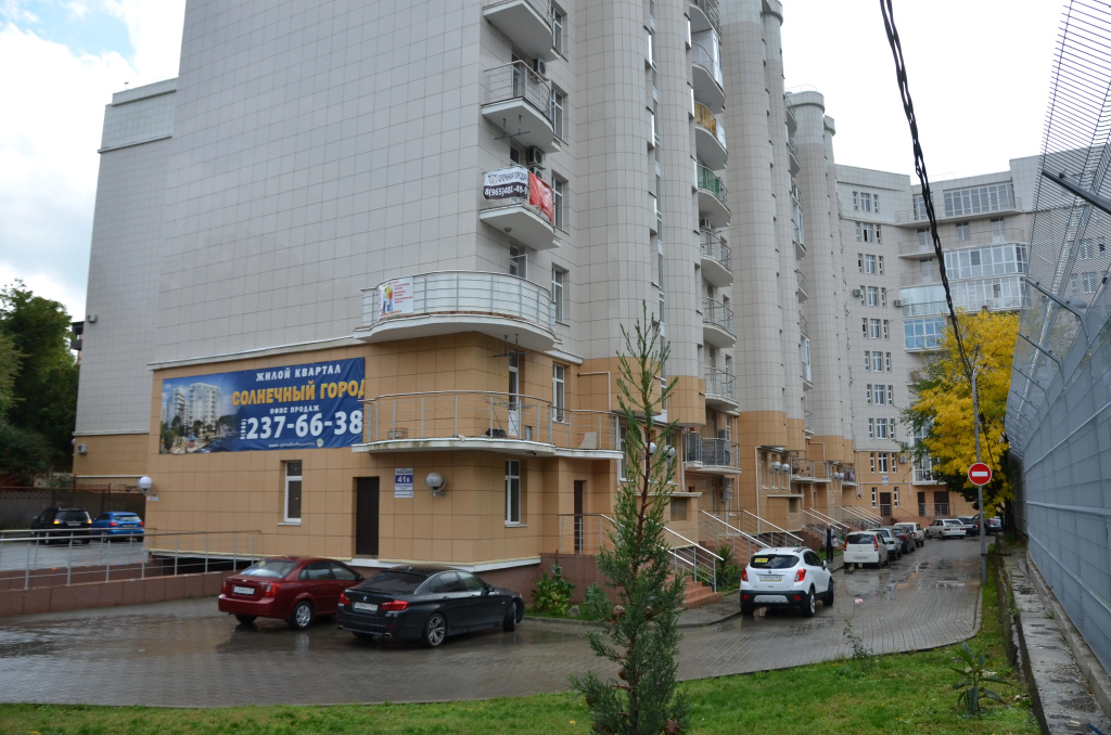 Хостел Солнечный — фото