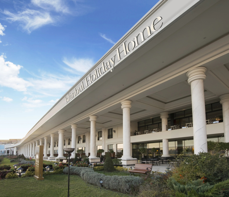 Vialand Palace Hotel — фото