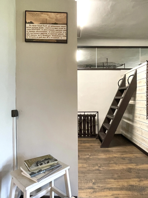 Квартира Latte macchiato туристический прованс - фото 7