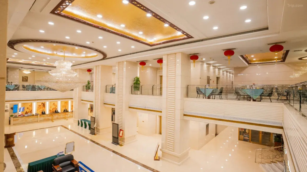 Wanfangyuan International Beijing South Railway Station Hotel - Général