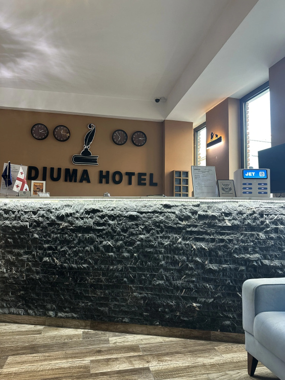 Hotel photo 26