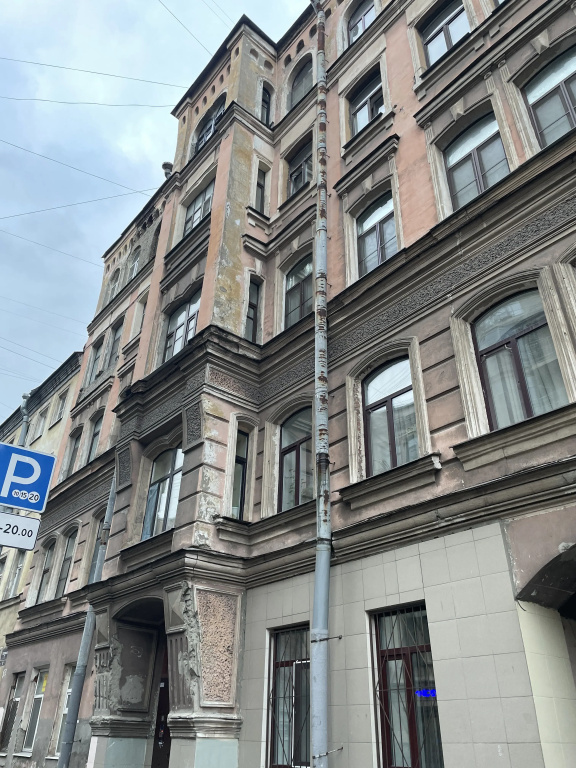 Квартира Дерзкая семейная — фото