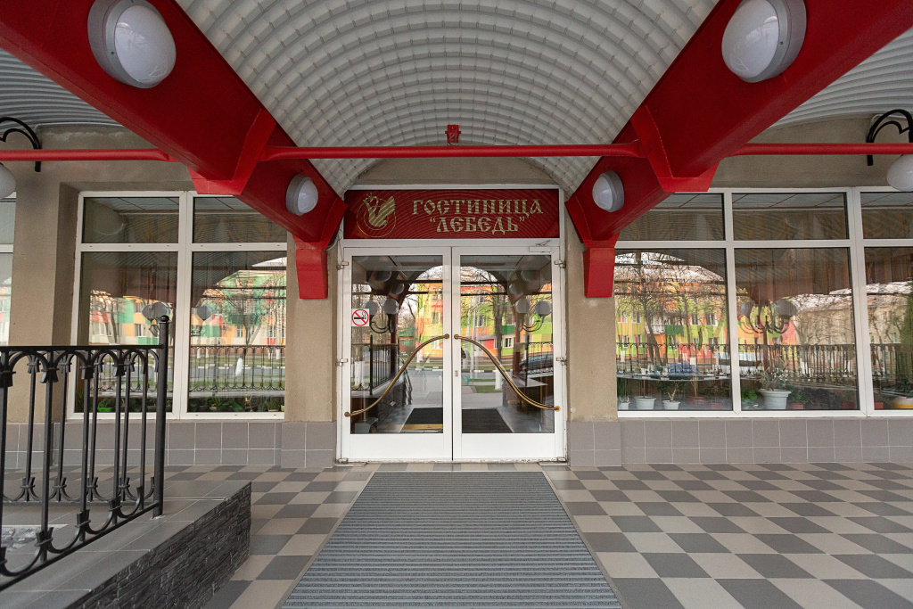 Hotel photo 2