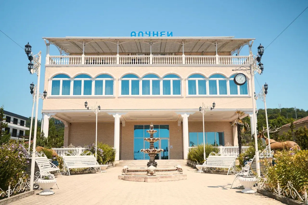 Adunei Sukhum Resort