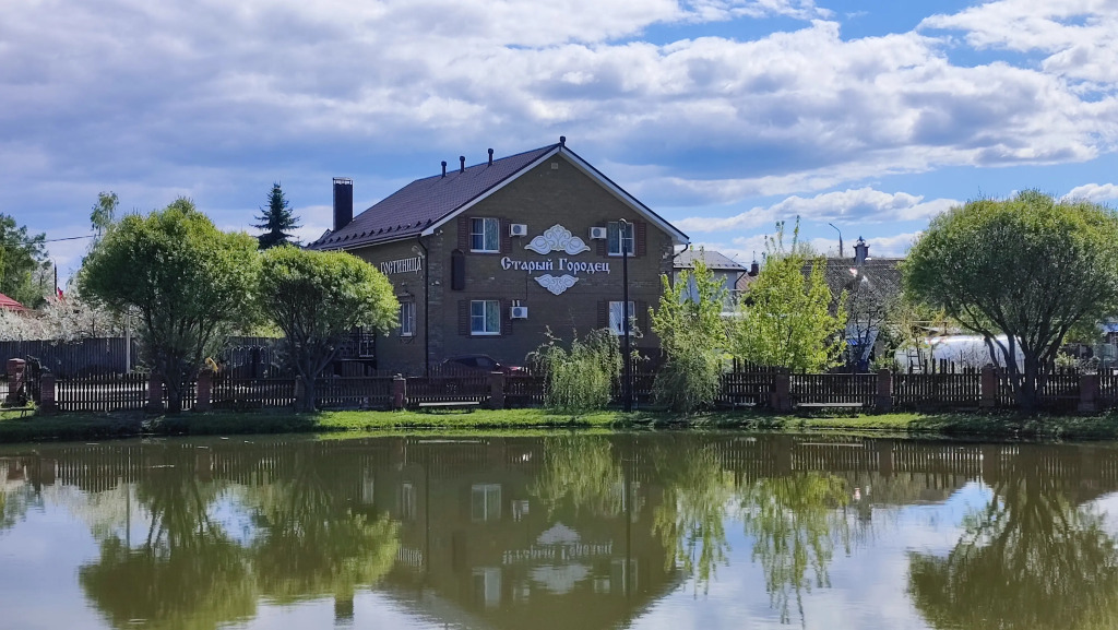 Гостевой дом Старый Городец - фото 22