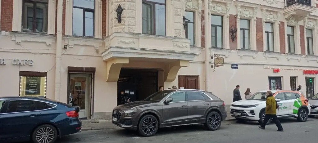 Меблированные комнаты Алые Паруса — фото