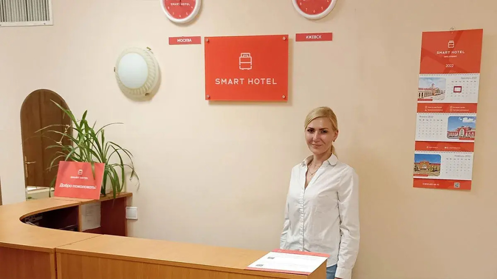 Отель Smart Hotel KDO Ижевск фото