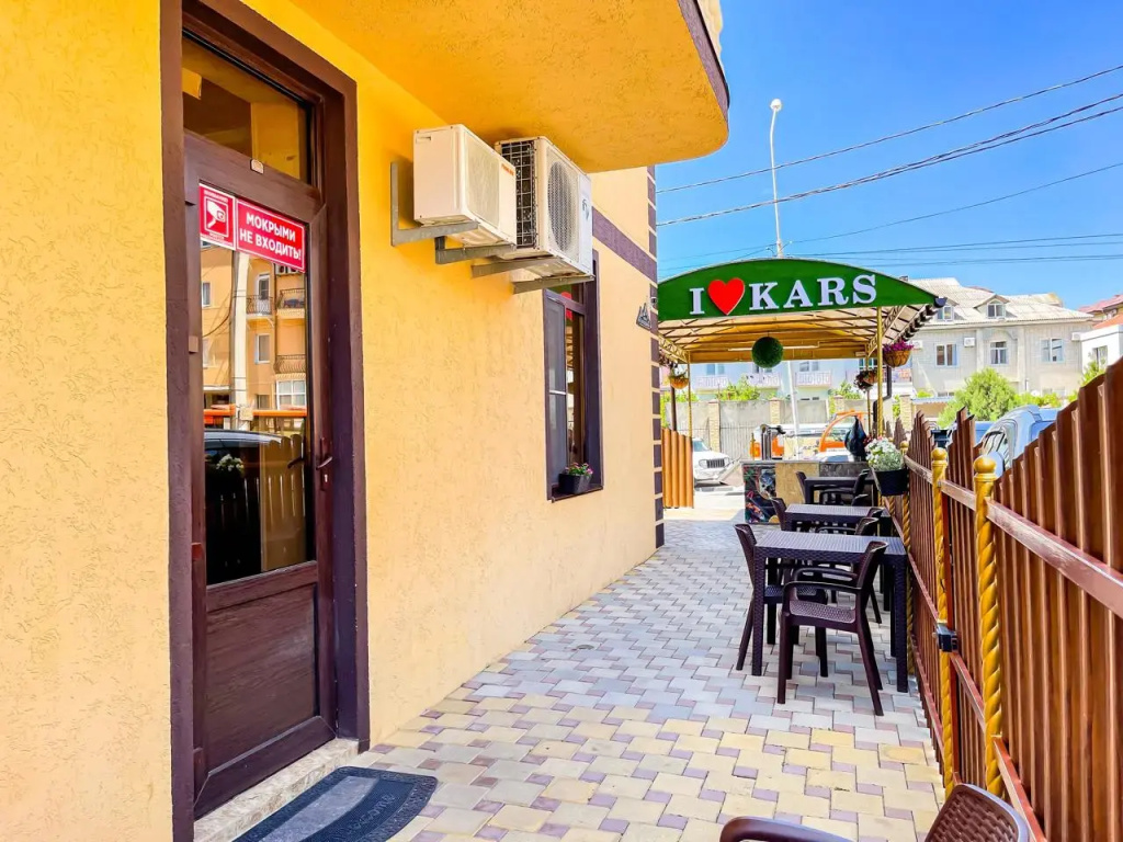 Гостевой дом Карс — фото