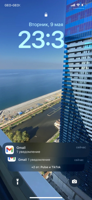 Апарт-отель Batumi Orbi City lux apartments 5* — фото