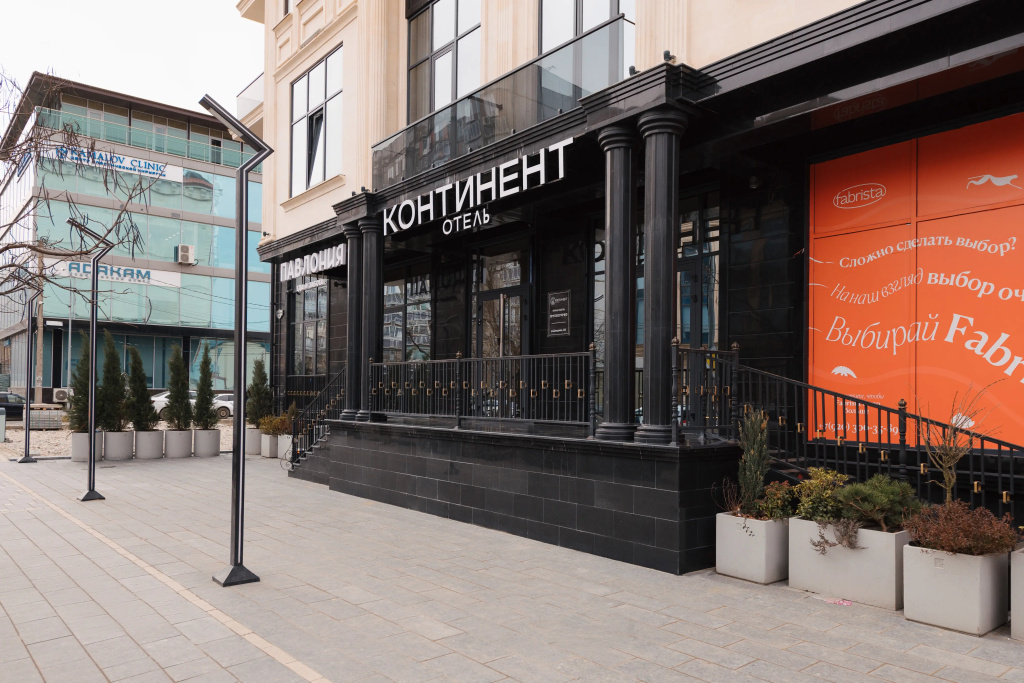 Отель Континент