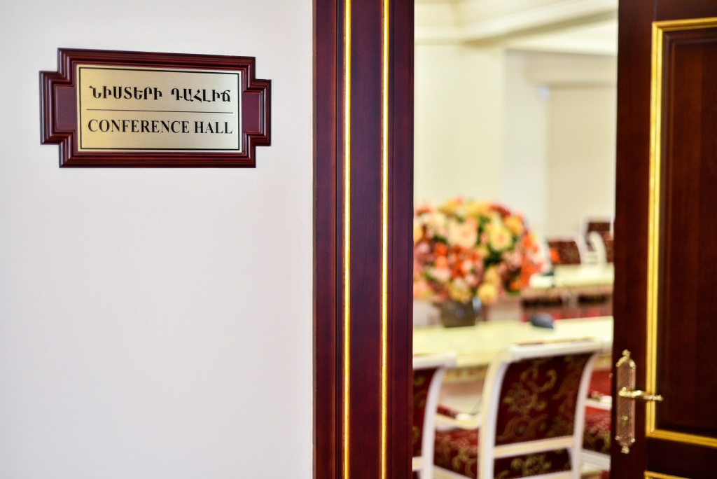 METROPOL HOTEL Yerevan - Général