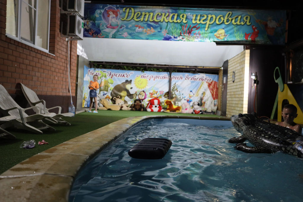 Гостевой дом Эрсико 1 — фото