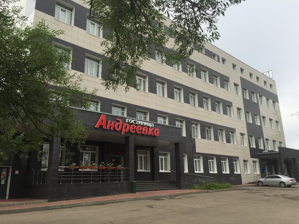 Andreyevka hotel image