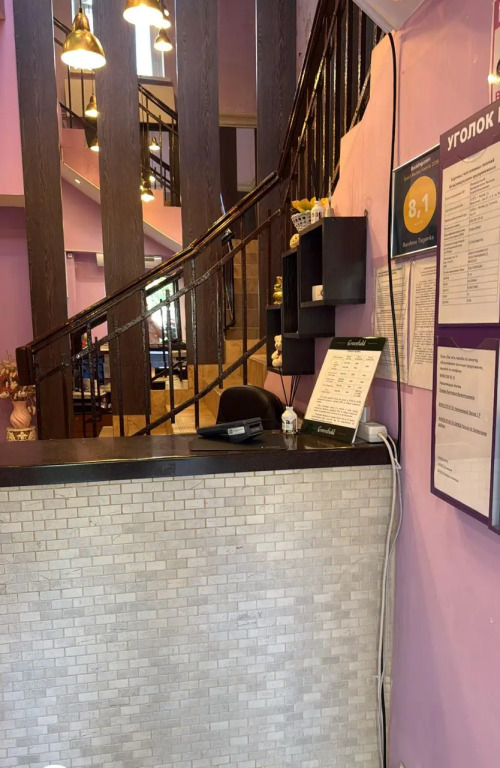 Москва: Отель Часы