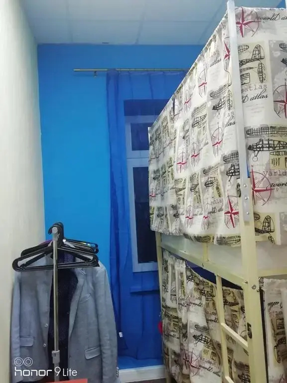 Bed in Dorm