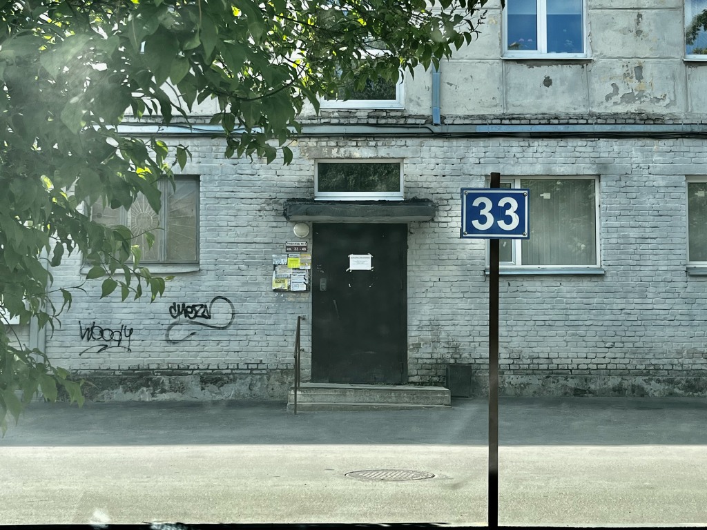 Светлана ул кирова 18 сортавала фото Воздух Свободы ВКонтакте