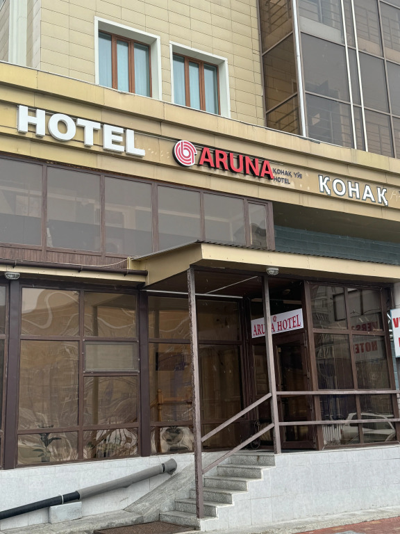 Отель Отель Aruna в Астане