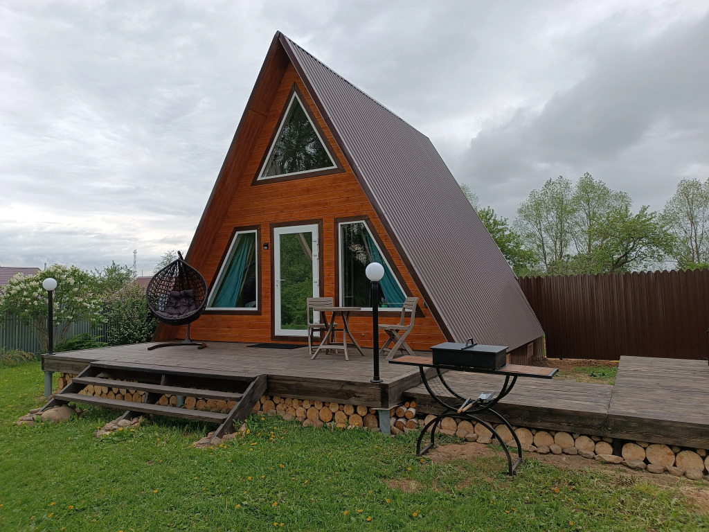 Гостевой дом Афрейм - фото 13