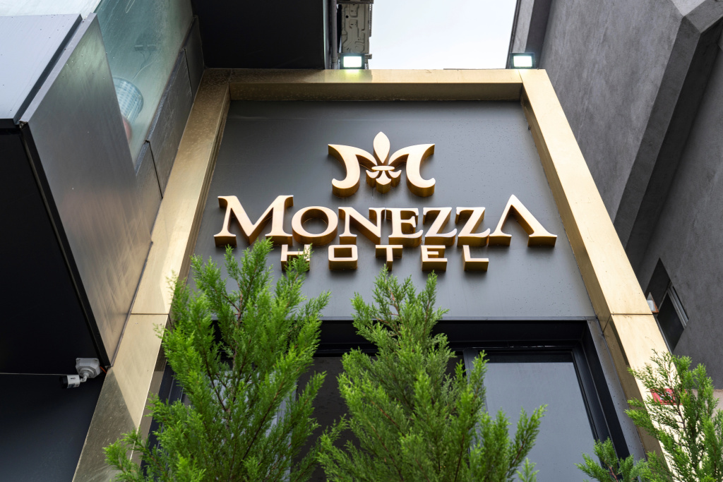 Отель Monezza Hotel — фото