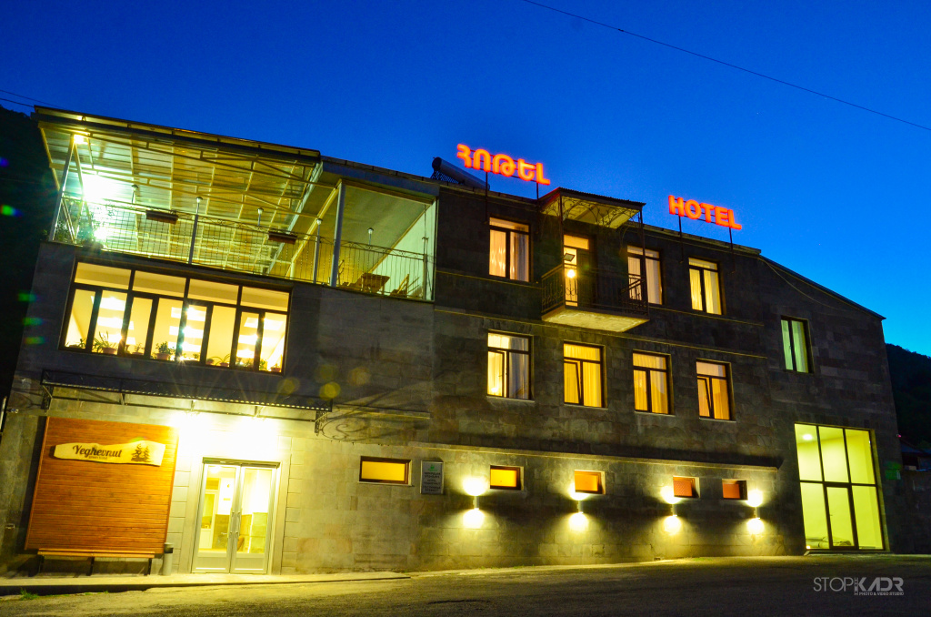 Hotel photo 27