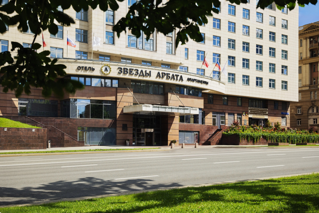 Отель Звёзды Арбата — фото