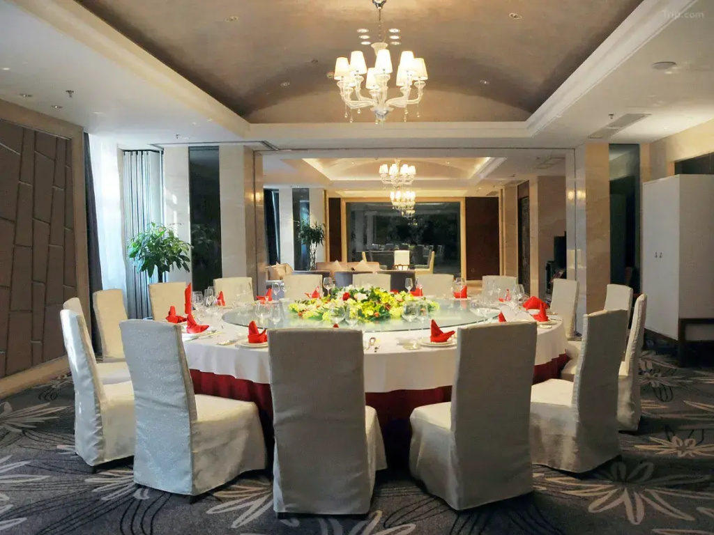 Beijing Hunan Hotel - Général