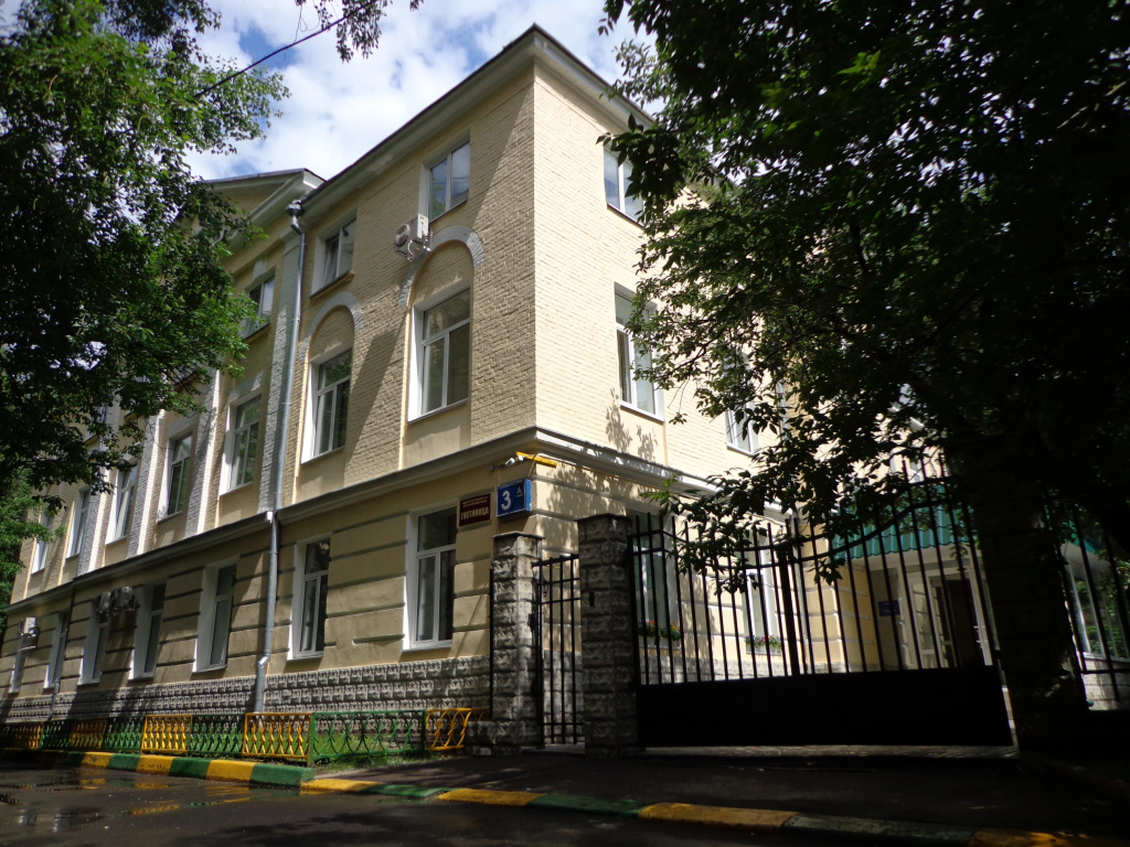 Отель Изумруд Юг — фото