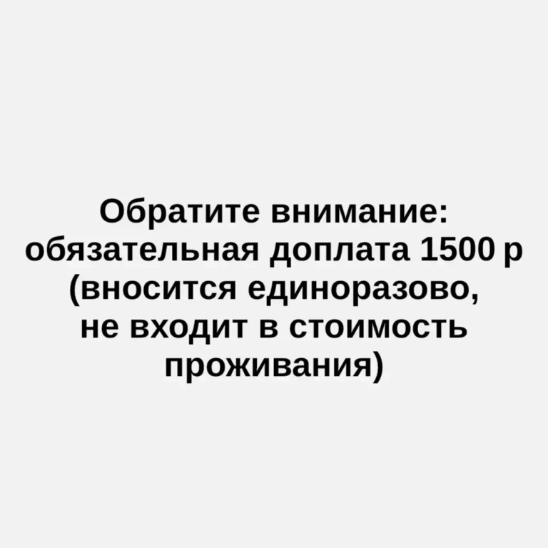 Квартира на Молодогвардейской 2/50 — фото