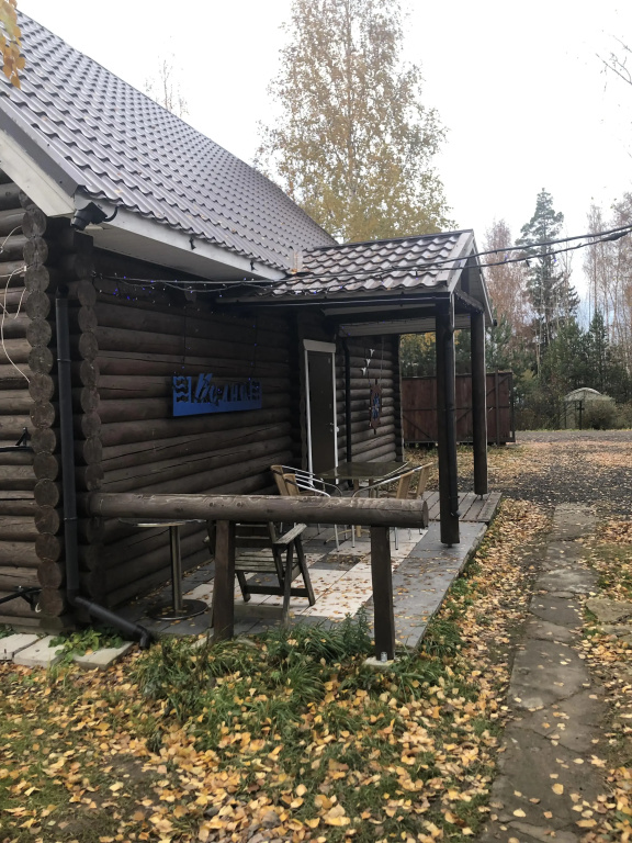 Гостевой дом Волна — фото