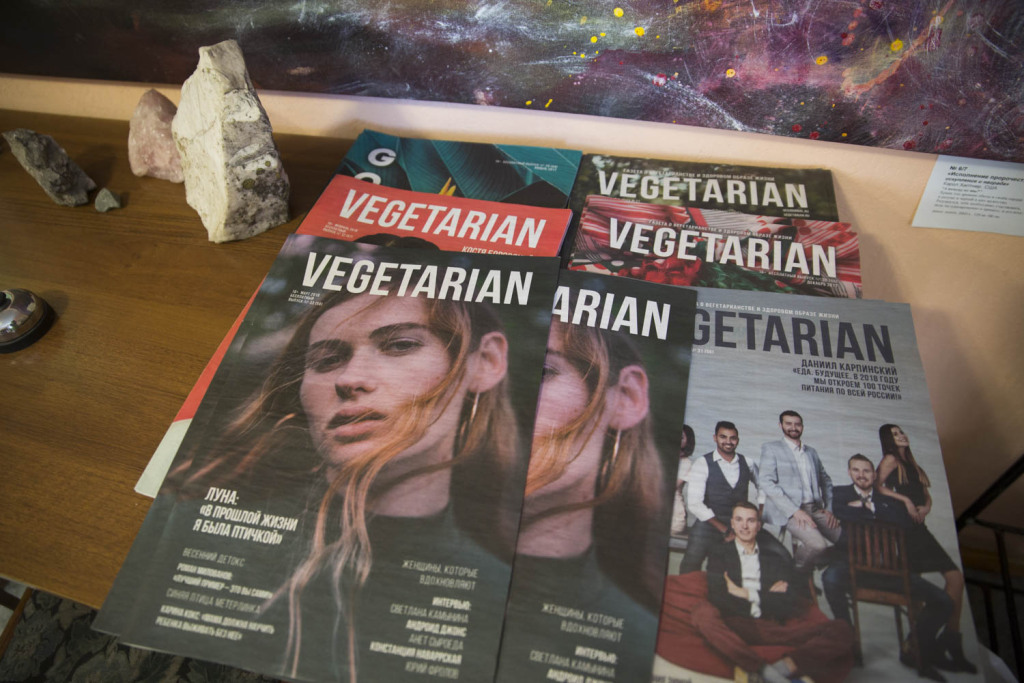 Гостевой Дом Портал Белуха - фото 23