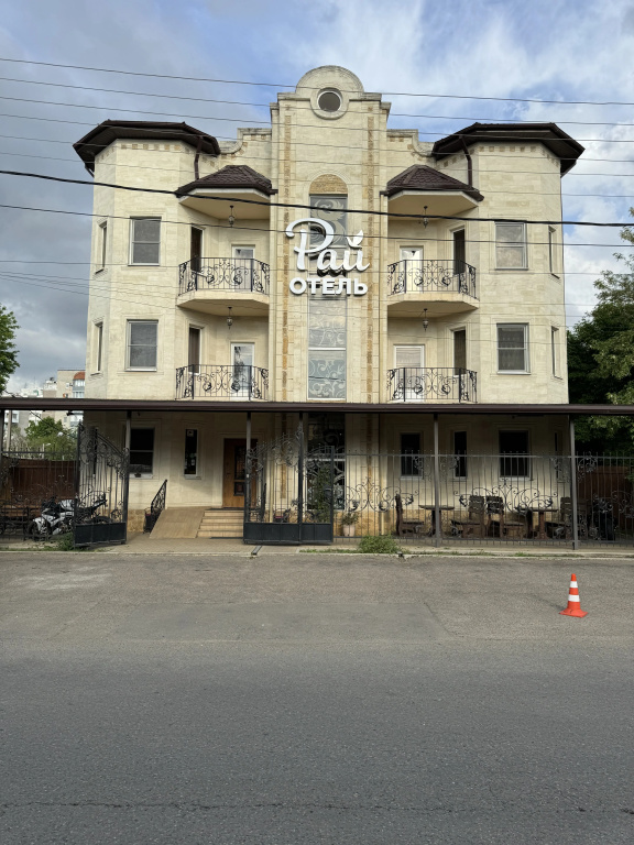 Rai Mini-Hotel