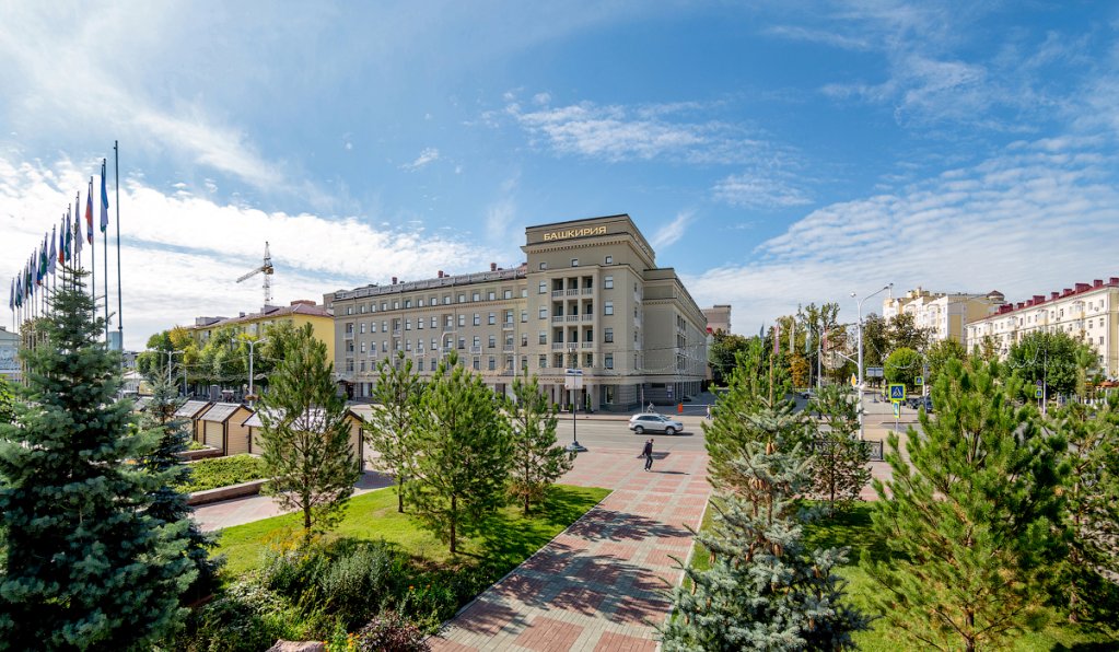 Bashkiriya hotel image