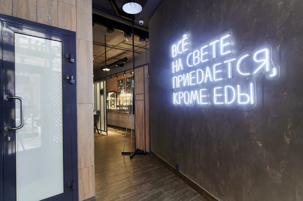 Отель Urban - фото 49