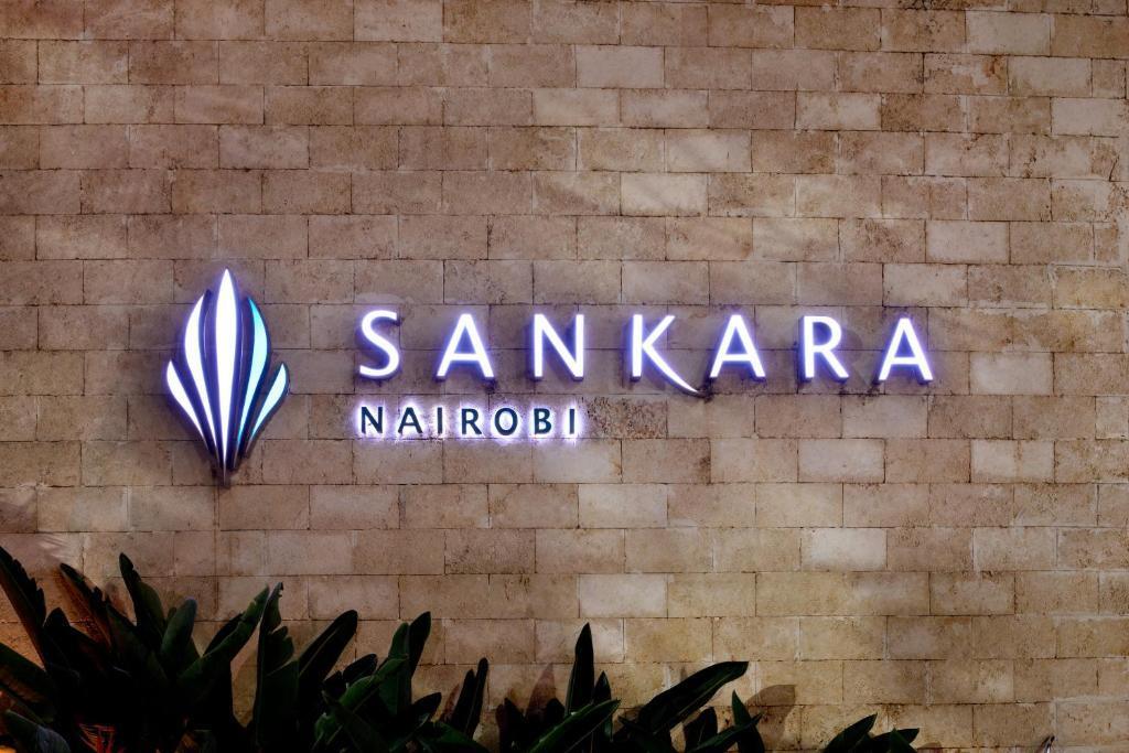 Sankara Nairobi, Autograph Collection by null
