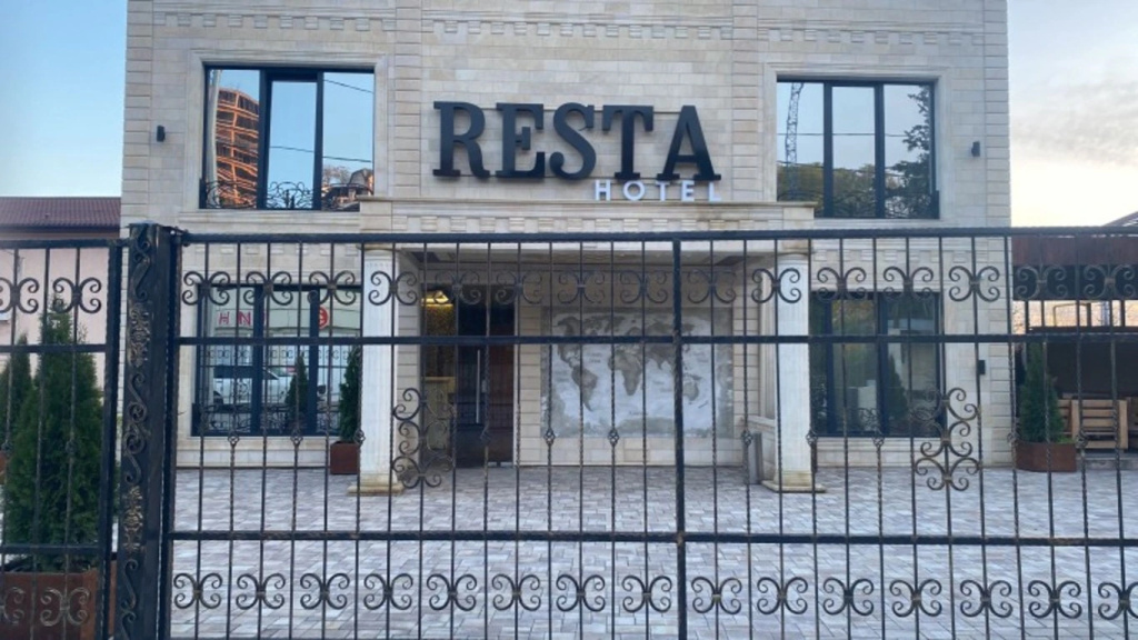 Гостевой дом Resta — фото